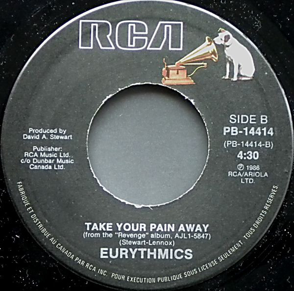 Eurythmics - Missionary Man (7") [Vinyl] | RCA (PB-14414) - 4