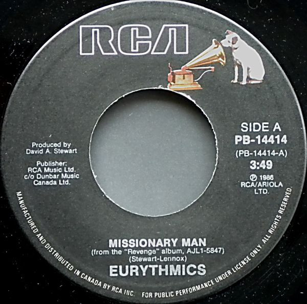 Eurythmics - Missionary Man (7") [Vinyl] | RCA (PB-14414) - 3