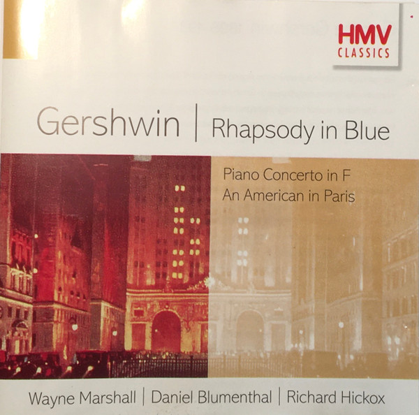 George Gershwin - Rhapsody In Blue | HMV Classics (5721232) - main