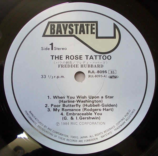 Freddie Hubbard - The Rose Tattoo | Baystate (RJL-8095) - 4