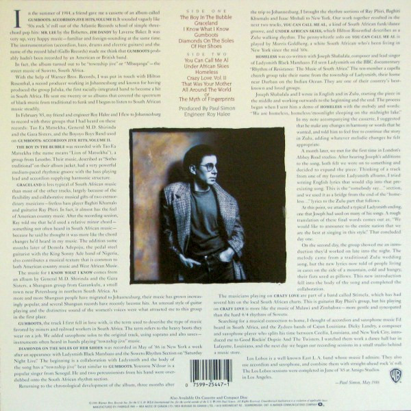 Paul Simon - Graceland | Warner Bros. Records (92 54471) - main