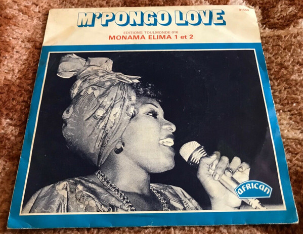 M'Pongo Love - Monama Elima 1 et 2 | African (91554) - main