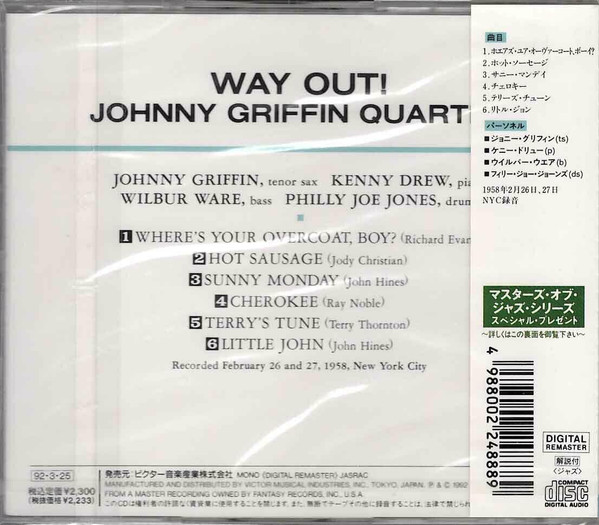 The Johnny Griffin Quartet - Way Out! | Riverside Records (VICJ-23791) - 2