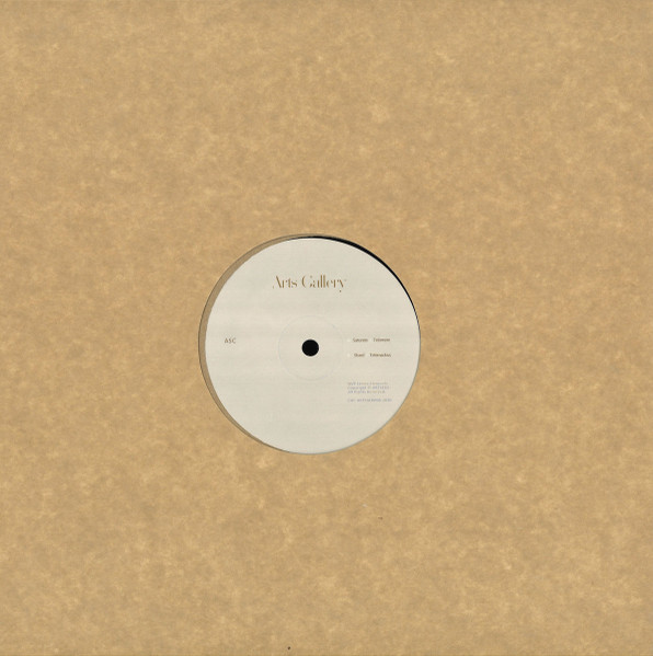ASC - Absolute Zero | Arts Gallery (ARTSGLR006) - 2