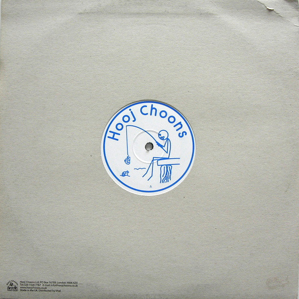 Various - Hooj Classics Ltd. Repress Series Disc Two | Hooj Choons (HOOJRP 002) - 4