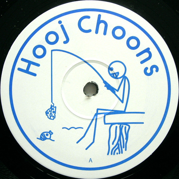 Various - Hooj Classics Ltd. Repress Series Disc Two | Hooj Choons (HOOJRP 002) - 2