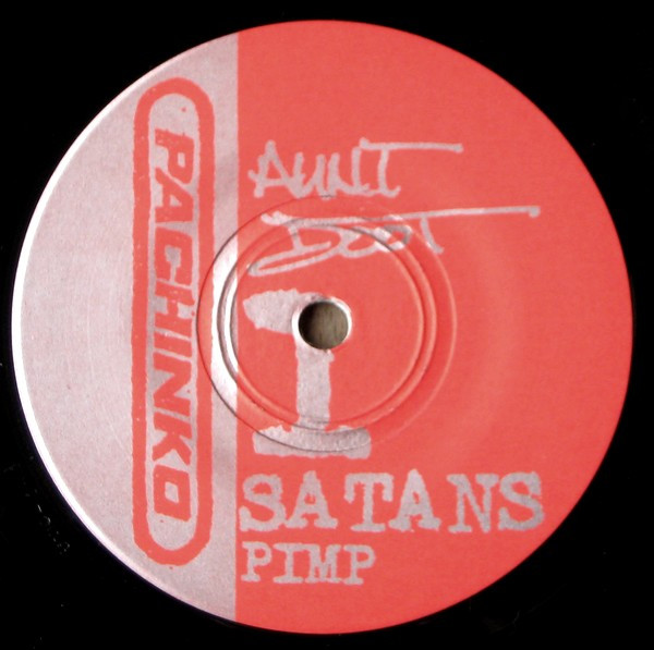 Pachinko - I Naked | Satans Pimp (PMP012) - 3