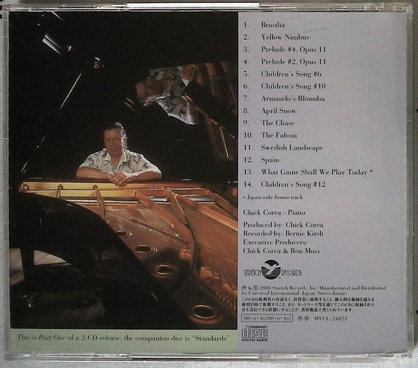 Chick Corea - Solo Piano: Originals (Part One) | Stretch Records (MVCL-24023) - 4 Chick Corea - Solo Piano: Originals (Part One) | Stretch Records (MVCL-24023) - 4