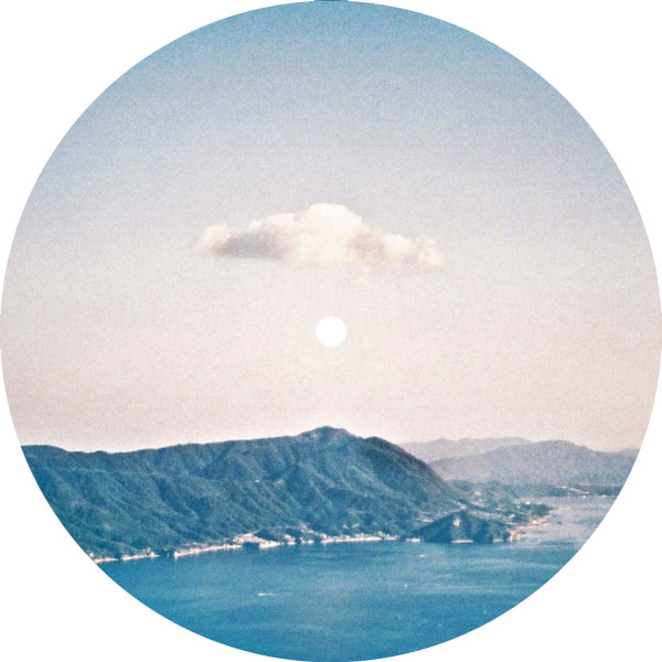 Koji Ono - Incognito EP | Chuwanaga (CHUWANAGA002)