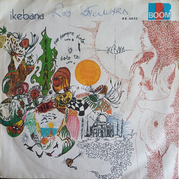 Ikebana - E Solo Te / Per Sempre Solo | Boom Record (RB 6035) - main