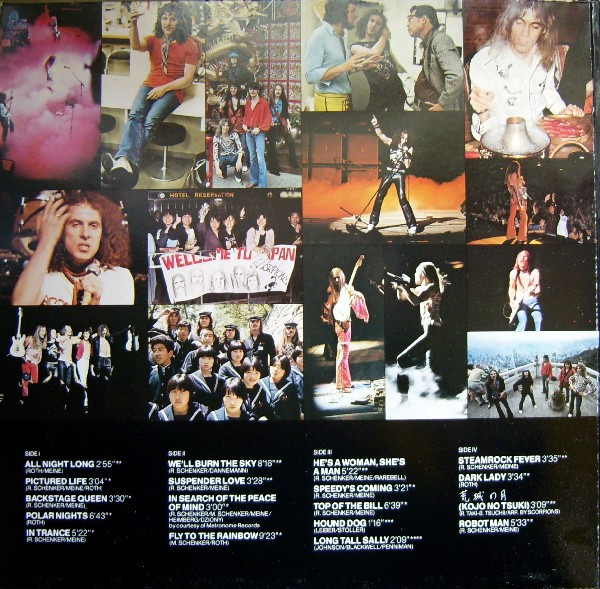 Scorpions - Tokyo Tapes | RCA International (NL 70008) - 3