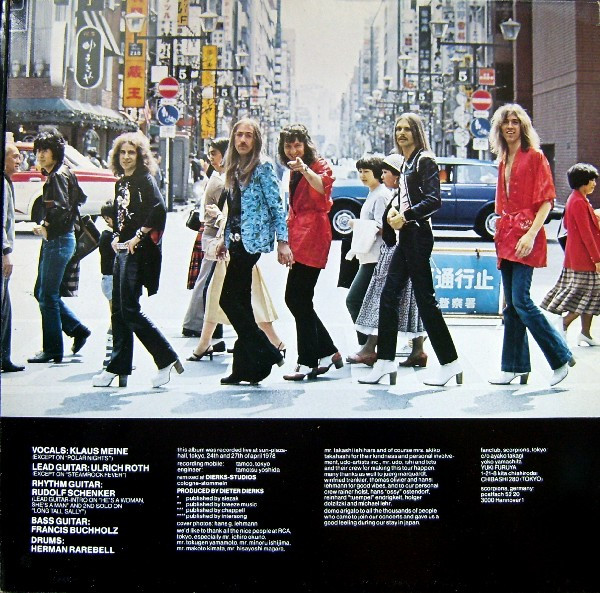 Scorpions - Tokyo Tapes | RCA International (NL 70008) - 4