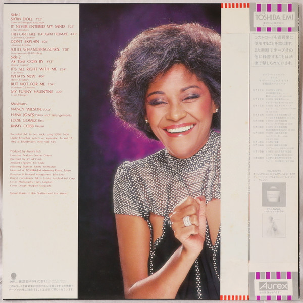 Nancy Wilson With The Great Jazz Trio - What's New | Eastworld (EWJ-90014) - 2