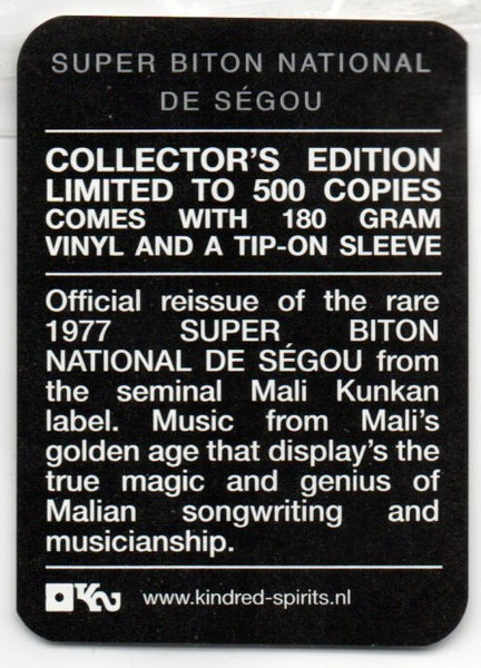 Super Biton De Ségou - Super Biton National De Ségou | Kindred Spirits (KS-MALI03-LP) - 2