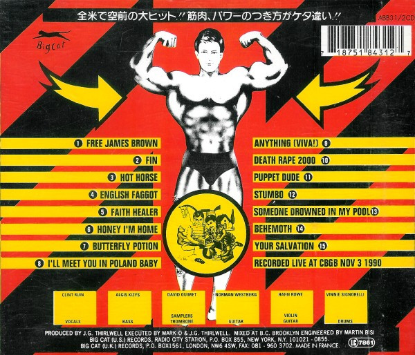 Foetus - Male | Big Cat (ABB31/2CD) - 2