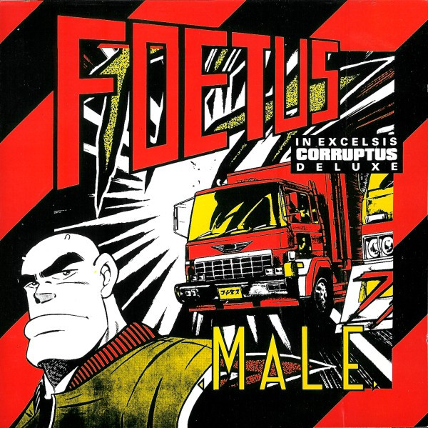 Foetus - Male | Big Cat (ABB31/2CD) - main