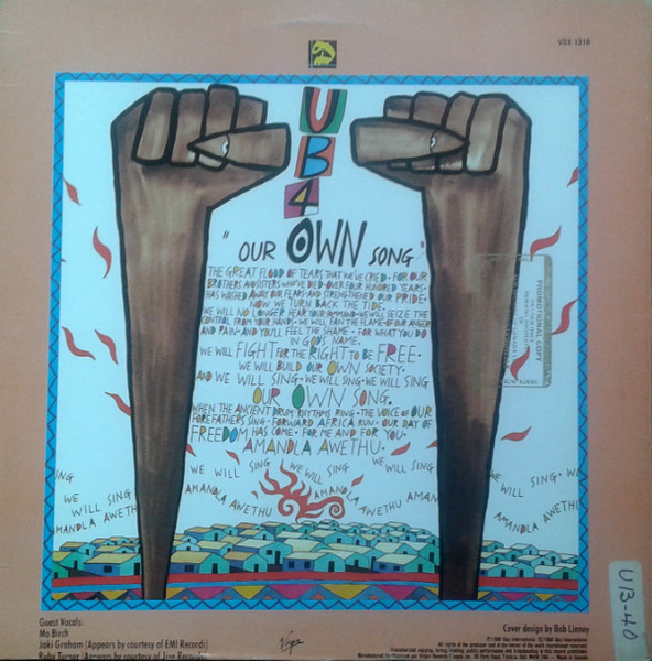 UB40 - (Sing) Our Own Song (12") [Vinyl] | DEP International (VSX 1316) - 2