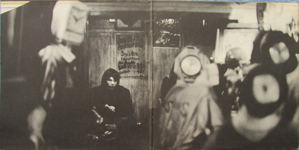 Neil Young - Tonight's The Night LP | Reprise Records (MS 2221) - 3