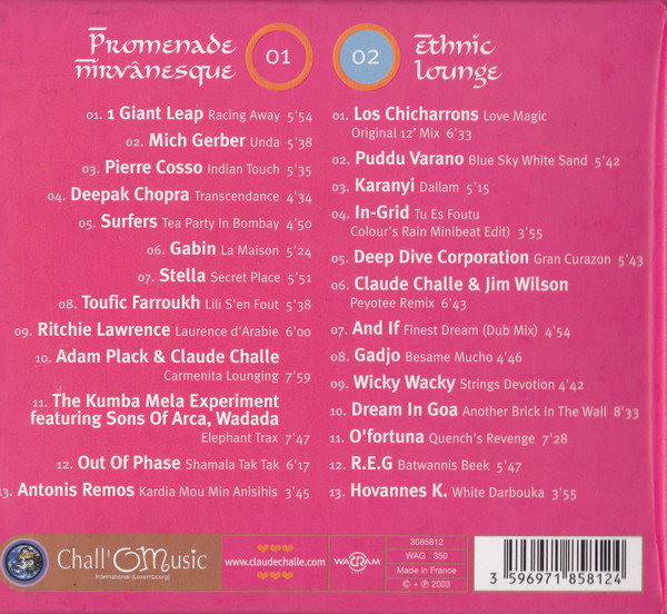 Jean-Marc Challe & Claude Challe & Léoméo - Nirvana Lounge 03 | Chall'OMusic (3085812) - 2 Jean-Marc Challe & Claude Challe & Léoméo - Nirvana Lounge 03 | Chall'OMusic (3085812) - 2