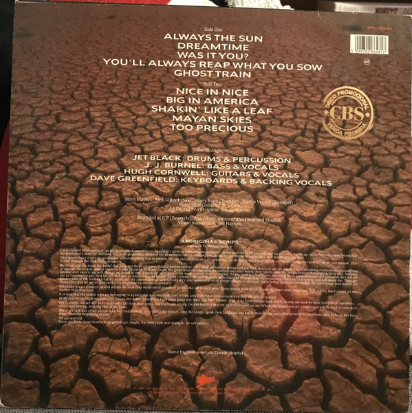The Stranglers - Dreamtime | Epic (EPC 26648) - 2