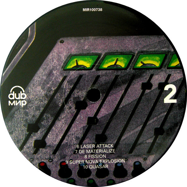 Scientist - Scientist Meets The Space Invaders | Мирумир (MIR100738) - 2