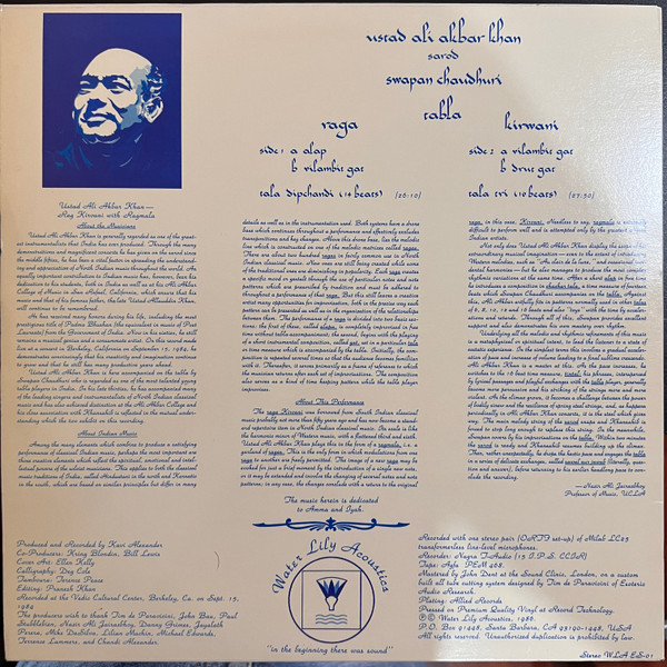 Ali Akbar Khan - Raga Kirwani | Water Lily Acoustics (WLA ES-01) - 2 Ali Akbar Khan - Raga Kirwani | Water Lily Acoustics (WLA ES-01) - 2