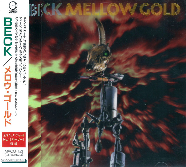 Beck - Mellow Gold | Geffen Records (MVCG-153)