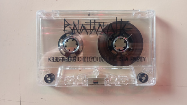 Paattaatte - Paattaatte | Not On Label (none) - 3 Paattaatte - Paattaatte | Not On Label (none) - 3