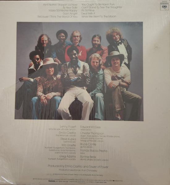 Tower Of Power - Ain't Nothin' Stoppin' Us Now | Columbia (PC 34302) - 2 Tower Of Power - Ain't Nothin' Stoppin' Us Now | Columbia (PC 34302) - 2