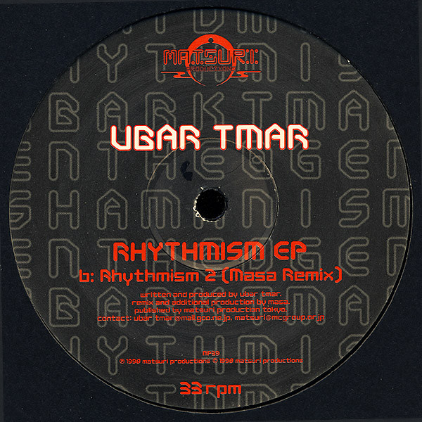 Ubar Tmar - Rhythmism EP | Matsuri Productions (MP39) - 2