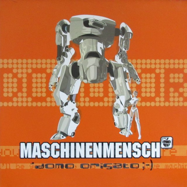 Maschinenmensch - Domo Origato | Stereophonic (STEREOPHONIC 020) - main Maschinenmensch - Domo Origato | Stereophonic (STEREOPHONIC 020) - main