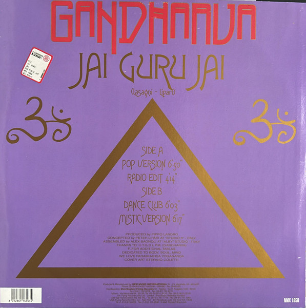 Gandharva - Jai Guru Jai | New Music International (NMX 1650) - 2