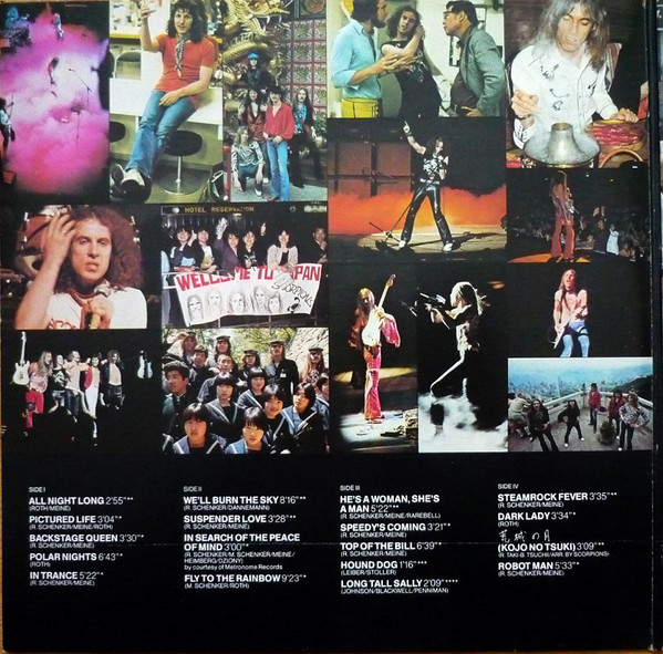 Scorpions - Tokyo Tapes | RCA (CL 28331) - 3