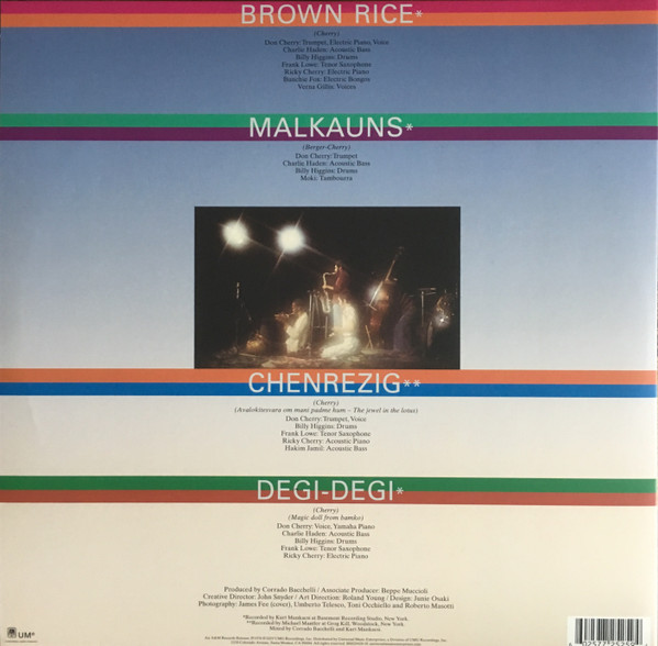 Don Cherry - Don Cherry [Vinyl] | A&M Records (B0029420-01) - 4