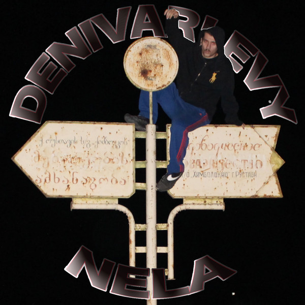 Denivarlevy - nela | CES Records (CES056) - main Denivarlevy - nela | CES Records (CES056) - main