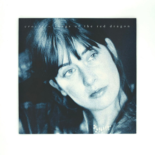 Croche* - Songs Of The Red Dragon | Fondation Petya Sasser Rike (LP-PSR 4) - 2 Croche* - Songs Of The Red Dragon | Fondation Petya Sasser Rike (LP-PSR 4) - 2
