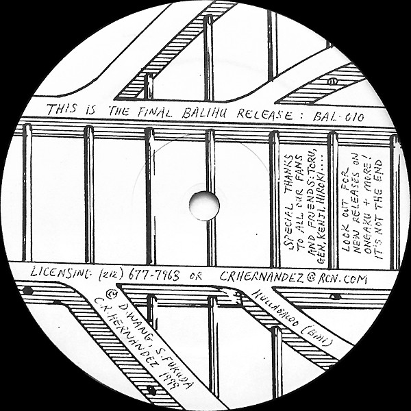 Various - This Is The Final Balihu Release: BAL-010 | Balihu Records (BAL-010) - main