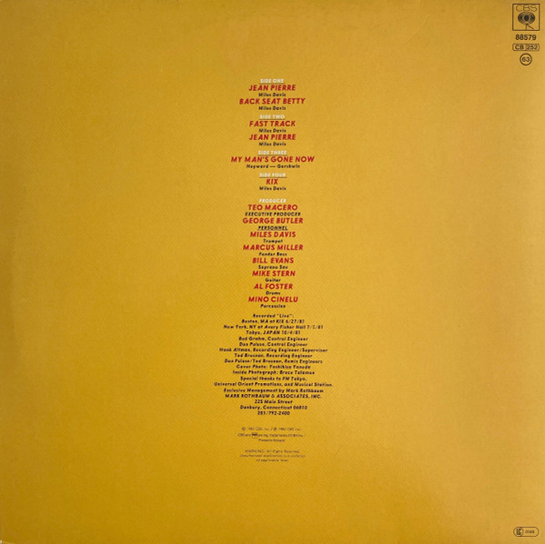Miles Davis - We Want Miles | CBS (CBS 88579) - 4 Miles Davis - We Want Miles | CBS (CBS 88579) - 4