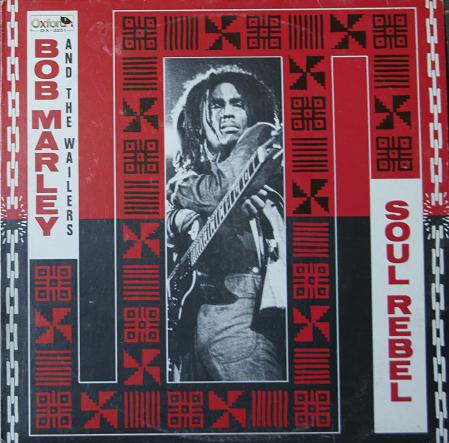 Bob Marley & The Wailers - Soul Rebel | Oxford (OX/3251)