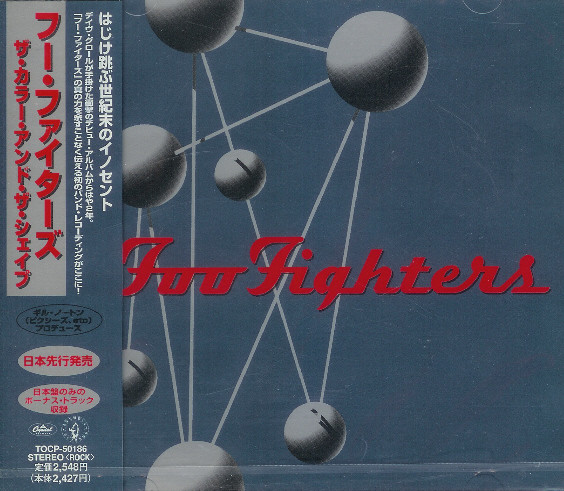 Foo Fighters - The Colour And The Shape | Capitol Records (TOCP-50186)