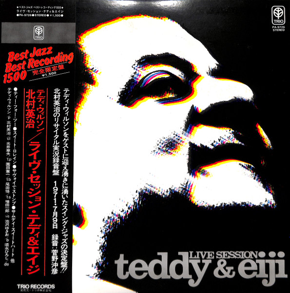 Teddy Wilson & Eiji Kitamura - Live Session | Trio Records (PA-9726)