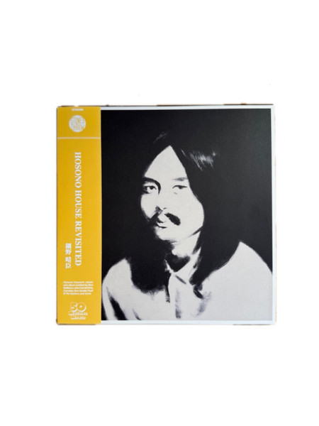 Various - Hosono House Revisted | Stones Throw Records (STH2492) - 2