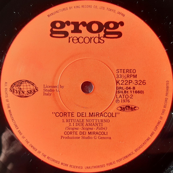 Corte Dei Miracoli - Corte Dei Miracoli | Seven Seas (K22P 326) - 4