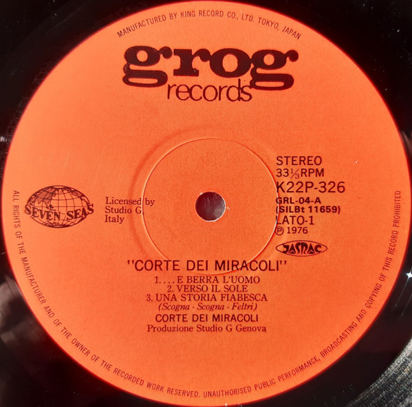 Corte Dei Miracoli - Corte Dei Miracoli | Seven Seas (K22P 326) - 3