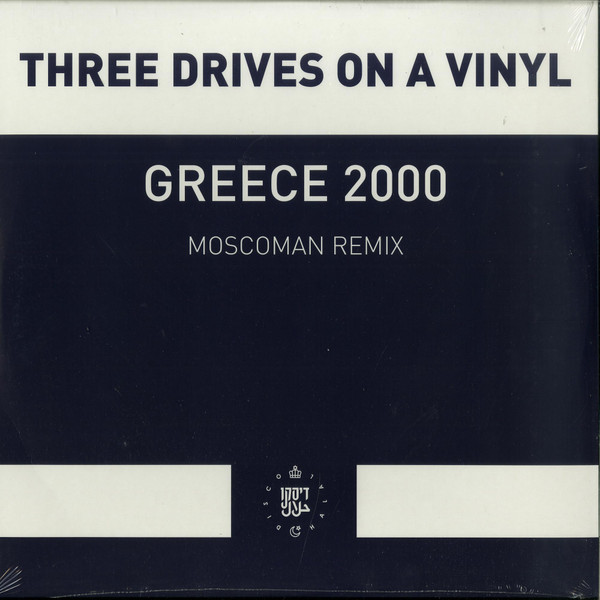 Three Drives - Greece 2000 (Moscoman Remix) | Disco Halal (DHE003)