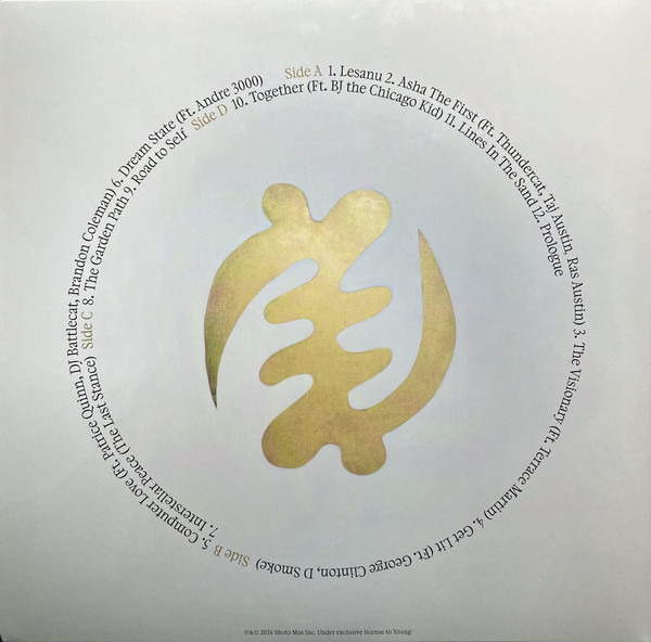 Kamasi Washington - Fearless Movement | Young (YO350LP) - 2
