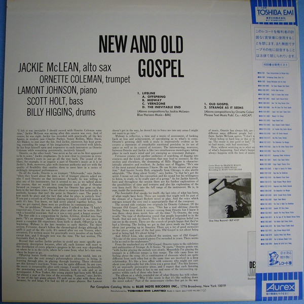 Jackie McLean - New And Old Gospel | Blue Note (BNJ-71050) - 4