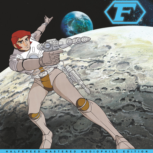 Christian Bruhn - Captain Future (Originalmusik Aus Der Fernsehserie) | Private Records (369.046) - main Christian Bruhn - Captain Future (Originalmusik Aus Der Fernsehserie) | Private Records (369.046) - main
