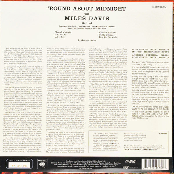 Miles Davis - 'Round About Midnight | Mobile Fidelity Sound Lab (MFSL 1-373) - 2