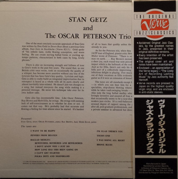 Stan Getz And The Oscar Peterson Trio - Stan Getz And The Oscar Peterson Trio | Verve Records (UMV 2665) - 2 Stan Getz And The Oscar Peterson Trio - Stan Getz And The Oscar Peterson Trio | Verve Records (UMV 2665) - 2
